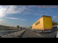Autostrada A1 Pitesti Curtea De Arges