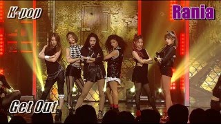 Rania - Get Out (MS)