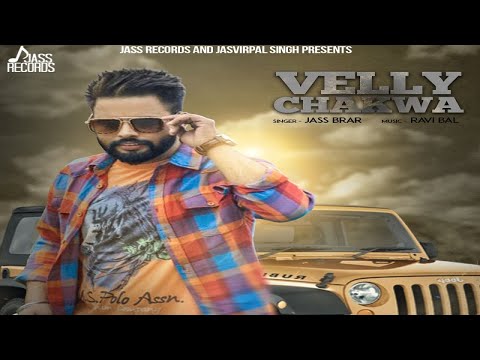 Velly Chakwa