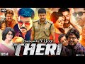 Theri Full Movie In Hindi Thalapathy Vijay Samantha Ruth Prabhu Amy Review Facts HD