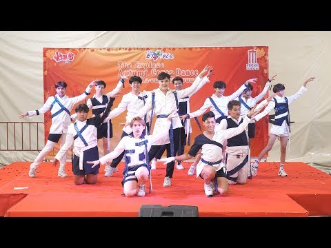 190818 BZ*ONE cover IZ*ONE - La Vie en Rose + Violeta @ The Explace Autumn Cover Dance (Final)