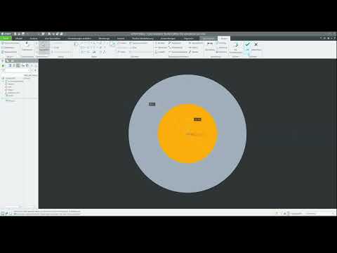 PTC Creo 9 Studentenversion Hydraulikzylinder Konstruktion Anfänger Baugruppen