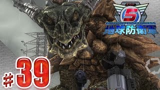 この怪獣いつ倒せるの？ ♯39【地球防衛軍5】