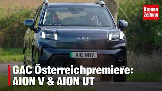 AION V & AION UT made in Austria | krone.tv MOTOR