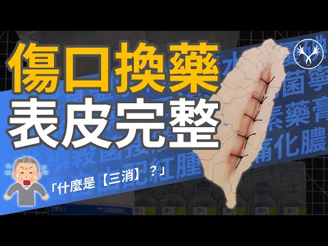 克菌寧禁忌