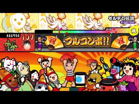 taiko drum master wii english