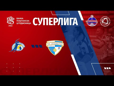 LESKOVAC 98 🆚 JEDINSTVO UE 2:3  /8. KOLO BANKA POŠTANSKA ŠTEDIONICA SUPERLIGE ZA ODBOJKAŠICE/
