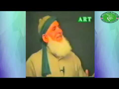 Kırklar 3 ler 5 ler 7 ler nedir ve EVLİYALARIN Tasrufu Varmıdır