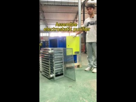 electrostatic filter manufacturer how to assemble parts，removal smoke fume dust smell odor