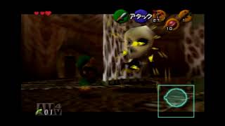 【実況】ゼルダの伝説　時のオカリナ Part2