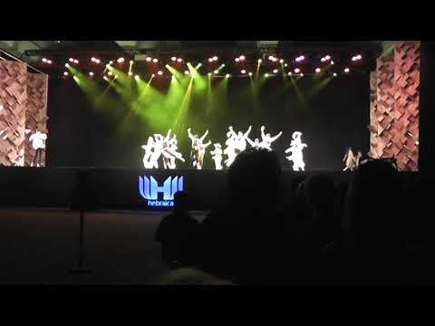 Hanigun - Lehakot Karmei Machol Karmiel e Synopsis Tiveria