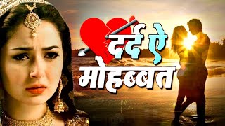 Unduh 7100 Koleksi Gambar Gam Bhari Ghazal  