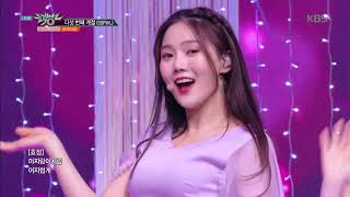 다섯 번째 계절(SSFWL) - 오마이걸(OH MY GIRL) [뮤직뱅크 Music Bank] 20190510