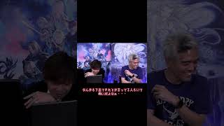 【#FF14 】吉田ゼルダ②【#ff14切り抜き】#吉田ゼルダ