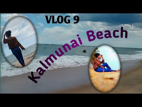 kalmunai Beach ⛱️ /Dilshani's vlogs #youtube #dil #beach