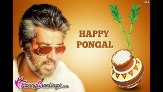 pongal whatsapp status video tamil  ajith version 