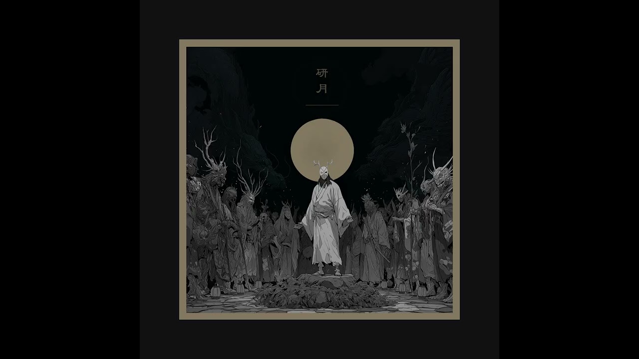 「研月」”Kengetsu: Moon and Wind” - NAOKI TATE