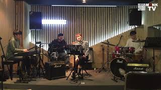 [🎵몽크앙상블]&quot;재업로드&quot; Ella eyre - Love me like you (수지.죽전실용음악학원)