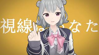 Cover art for suki te itte