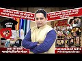 Product Video