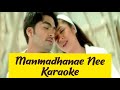 Manmadhane Nee Karaoke With Lyrics Manmadhan Yuvan Shankar Raja HD 1080P