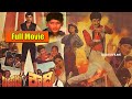 Ramesh Babu Gauthami Mahesh Babu S Action Entertainer Bazaar Rowdy Telugu Full Movie HD Tf