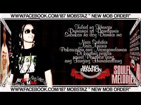 MALING PANAHON - TONEY CHROME, JSKEELZ, MIKE KOSA, AYEEMAN, GAB, DJ KYVEZ