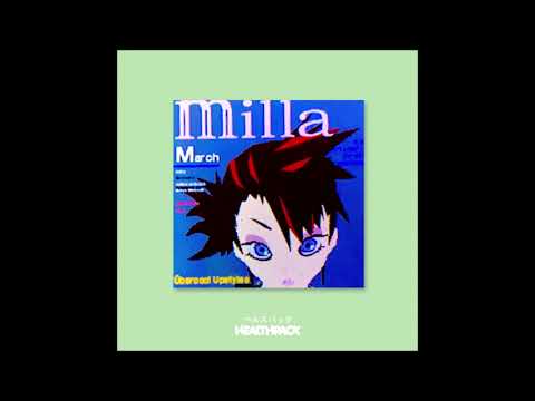 SuperTrapWolf ~ Make It Out 🦋 [Prod. Rehm]