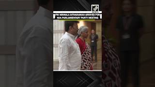 Download lagu FM Nirmala Sitharaman arrives for crucial NDA parliamentary party meeting mp3 Download lagu FM Nirmala Sitharaman arrives for crucial NDA parliamentary party meeting mp3