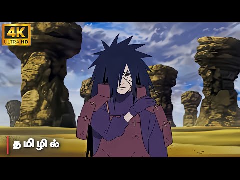 Madara Vs 80000 Shinobi | Naruto Shippuden Badass Moments Tamil P15