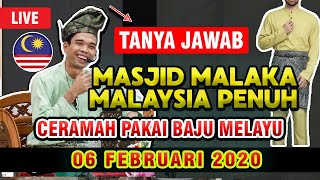 Download lagu Full Tuntas!!! UAS Menjawab Soalan Jamaah Masjid Malaka Malaysia mp3 Download lagu Full Tuntas!!! UAS Menjawab Soalan Jamaah Masjid Malaka Malaysia mp3