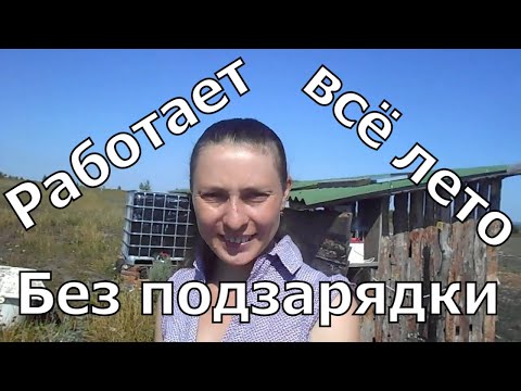 Электропастух. Летний выпас коз.