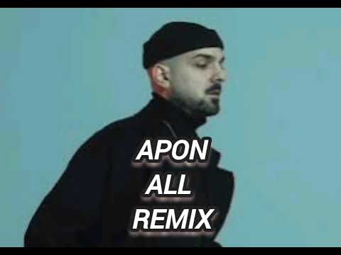 APON - #VORIAS #XILIOMETRA #MONAXOS ALL REMIX