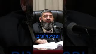 העבודה שלך לא תביא לך כסף