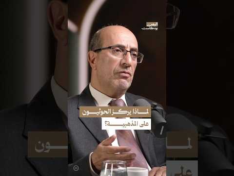 Yemeni Windows Media
