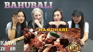 Girls Reaction on Bahubali song ! KATAI ZEHER REACTION