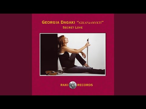 Panselynos , Full Moon