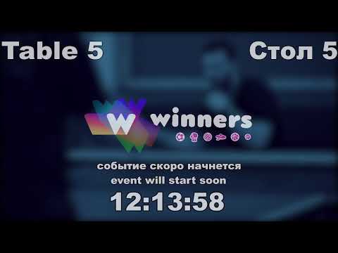 WINners Cup Table 5 30.10.2020 part 4