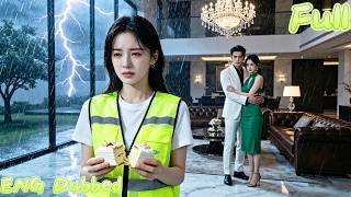 On My Birthday,My Husband Celebrated With His Mistress.I Gave Up On Him Completely&Left,He Panicked!