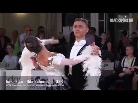 Ionel Egor - Rita Schumichin GER, Tango | WDSF Open Rising Star Standard
