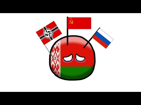 плов: история Беларуси за 10 секунд