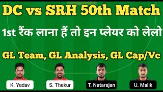 dc vs srh dream11 team | delhi vs hyderabad dream11 team prediction | dream11 team of today match