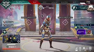 ［apex］元マスターリハビリﾍﾟｯｸｽ