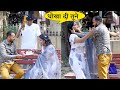 Yard धोखा दी तून Golden Yadav
