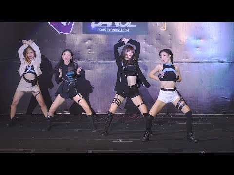 190609 Majestic Queen cover BLACKPINK - Kill This Love @ Watergate Cover Dance 2019 (Audition)