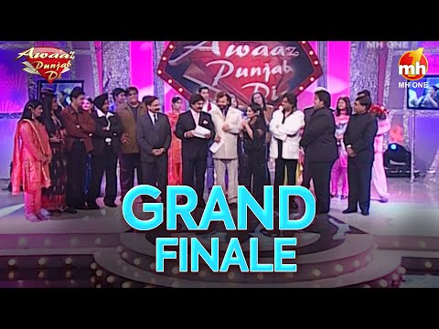 Awaaz Punjab Di | Season-1 | Grand Finale | Awards Ceremony | EP-59 | MH ONE