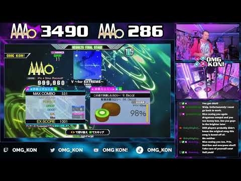 OMG KON! | V ~for EXTREME~ (D-EXPERT 11) PFC AAA 999,960 [DDR A3]