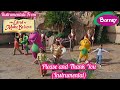 Barney Please Thank You Instrumental