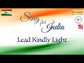 " Lead Kindly Light" sung by over 200 Singers from 24 States in 24 Languages - Classic Hymns