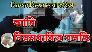 ভিডিও